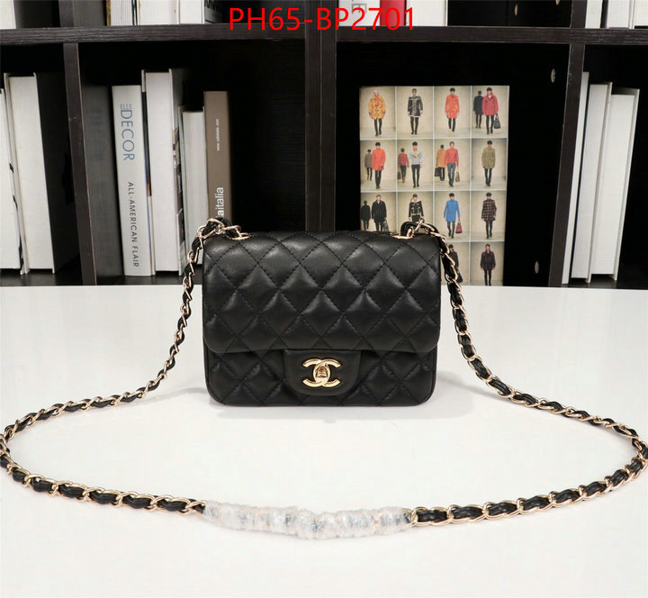 Chanel Bags(4A)-Diagonal-,ID: BP2701,$: 65USD