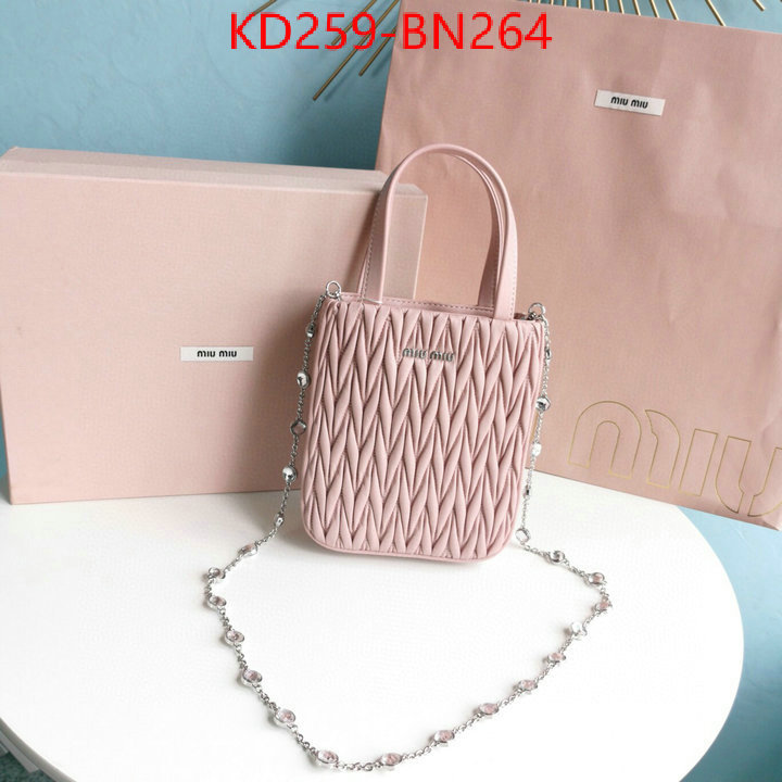 Miu Miu Bags(TOP)-Diagonal-,high quality customize ,ID: BN264,$: 259USD