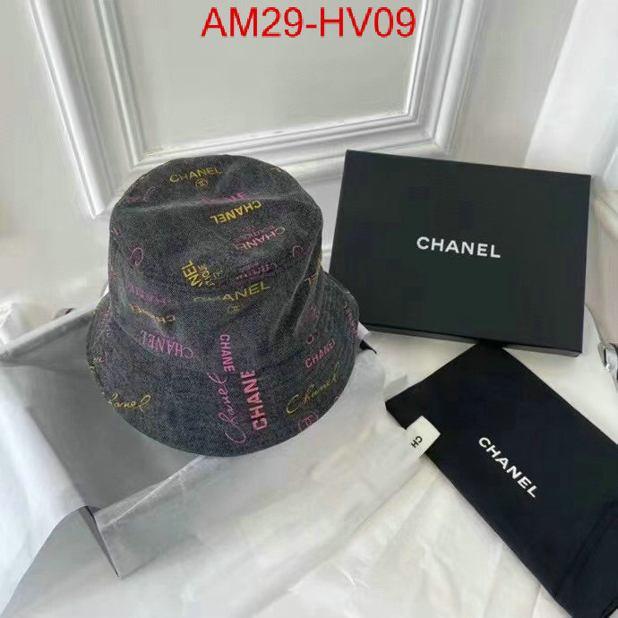 Cap (Hat)-Chanel,7 star replica , ID: HV09,$: 29USD