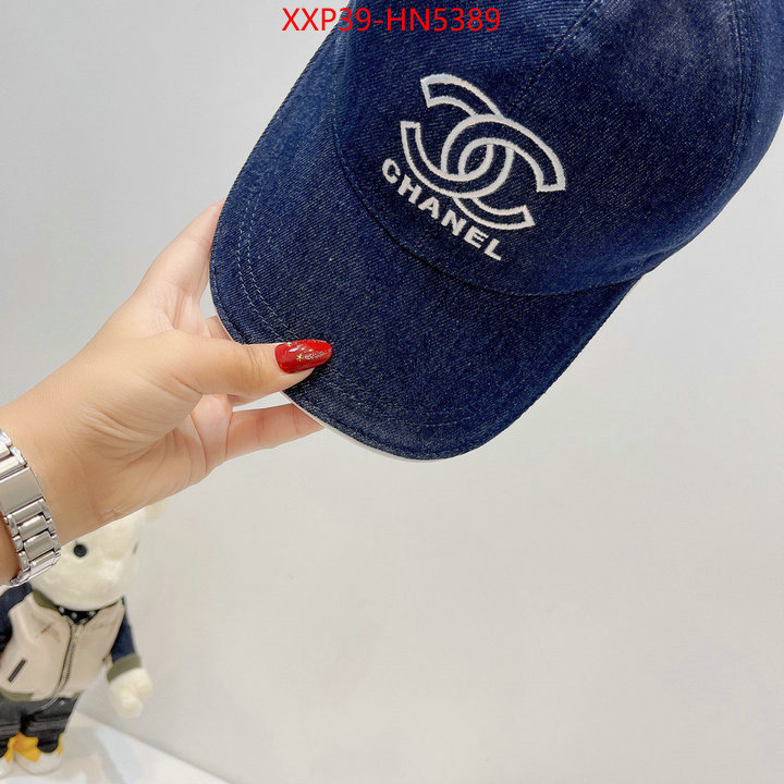 Cap (Hat)-Chanel,wholesale designer shop , ID: HN5389,$: 39USD