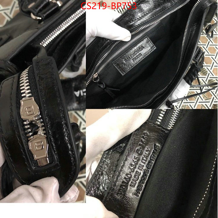 Balenciaga Bags(4A)-Neo Classic-,perfect replica ,ID: BP752,