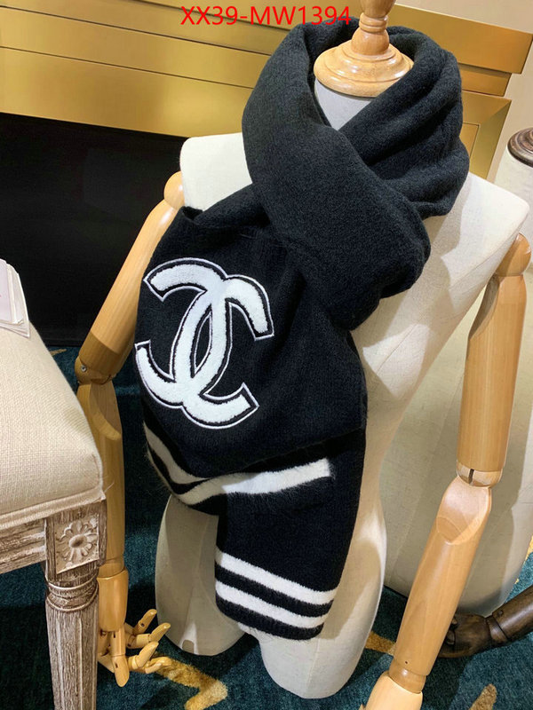 Scarf-Chanel,1:01 , ID: MW1394,$: 39USD