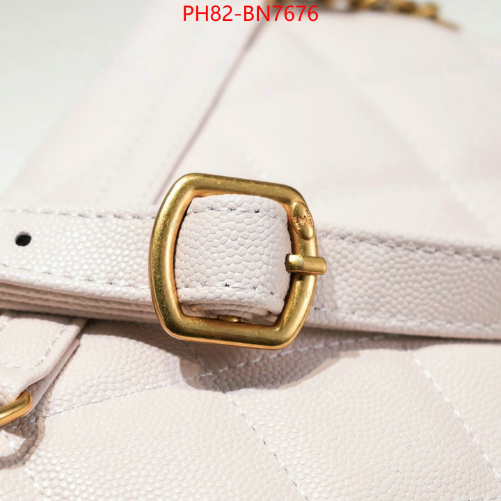 Chanel Bags(4A)-Diagonal-,ID: BN7676,$: 82USD