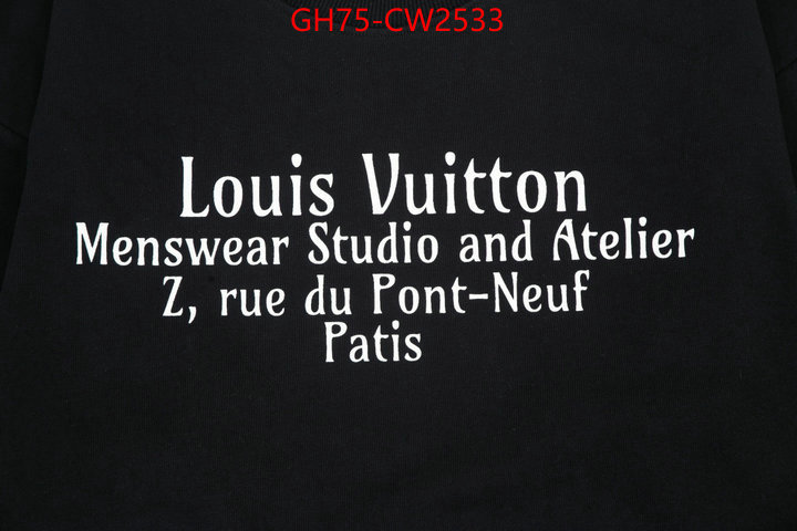 Clothing-LV,2023 replica , ID: CW2533,$: 75USD