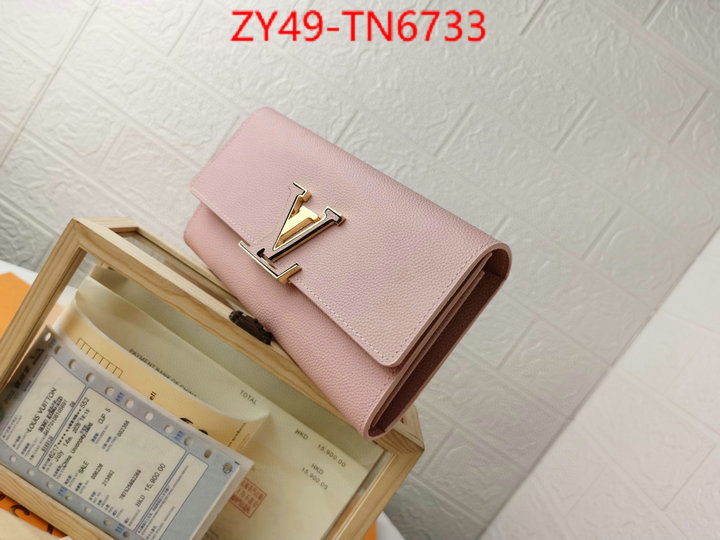 LV Bags(4A)-Wallet,ID: TN6733,$: 49USD