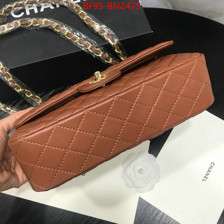 Chanel Bags(4A)-Diagonal-,ID: BN2475,$: 95USD