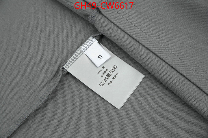 Clothing-Dior,high quality 1:1 replica ,ID: CW6617,$: 49USD
