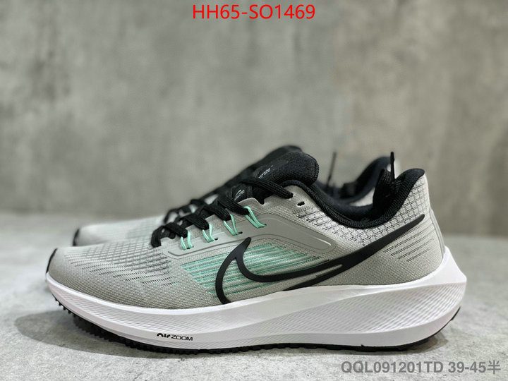 Men Shoes-Nike,best site for replica , ID: SO1469,$: 65USD