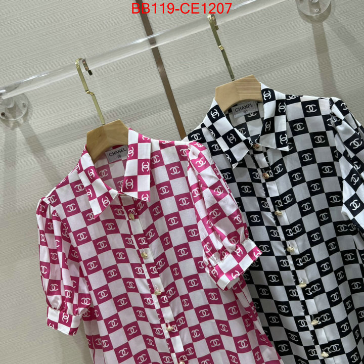 Clothing-Chanel,cheap high quality replica , ID: CE1207,$: 119USD