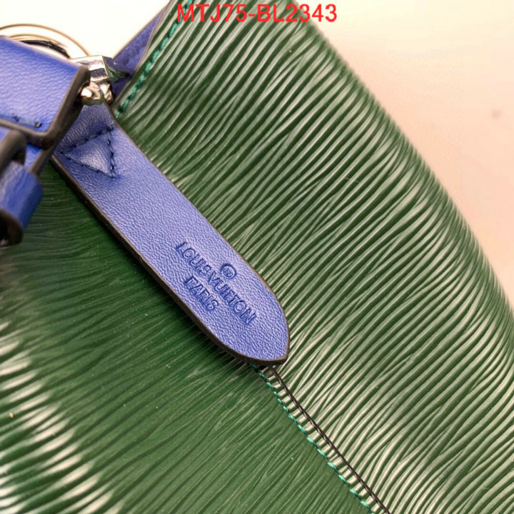 LV Bags(4A)-Nono-No Purse-Nano No-,2023 luxury replicas ,ID：BL2343,$:75USD