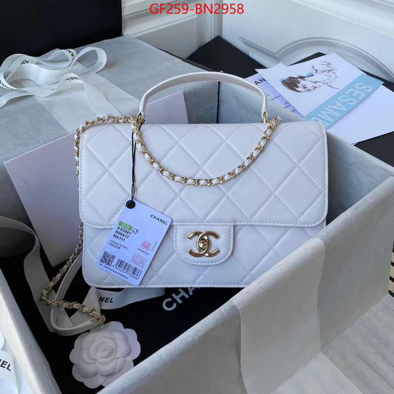 Chanel Bags(TOP)-Diagonal-,ID: BN2958,$: 259USD