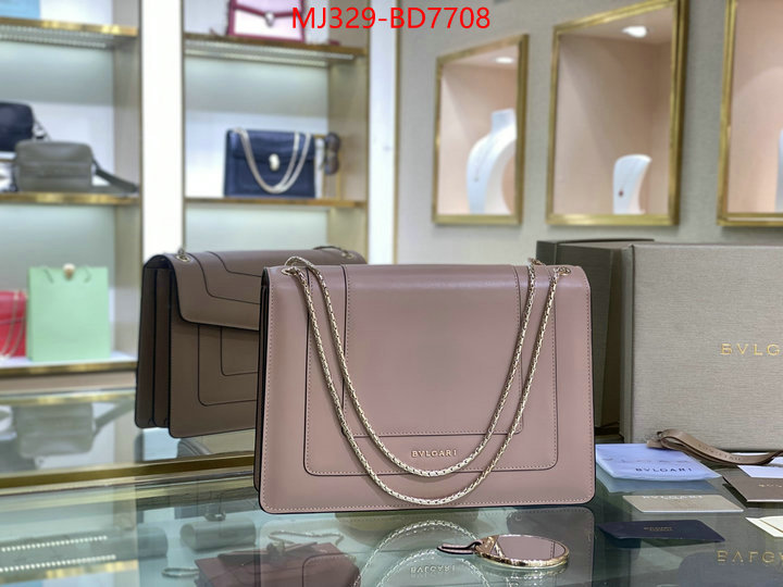 Bulgari Bags(TOP)-Serpenti Forever,luxury fashion replica designers ,ID: BD7708,$: 329USD