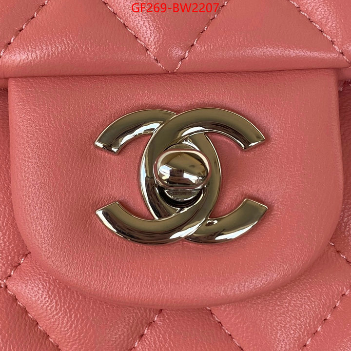 Chanel Bags(TOP)-Diagonal-,ID: BW2207,$: 269USD