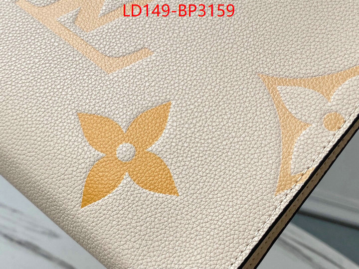 LV Bags(TOP)-Trio-,ID: BP3159,$: 149USD