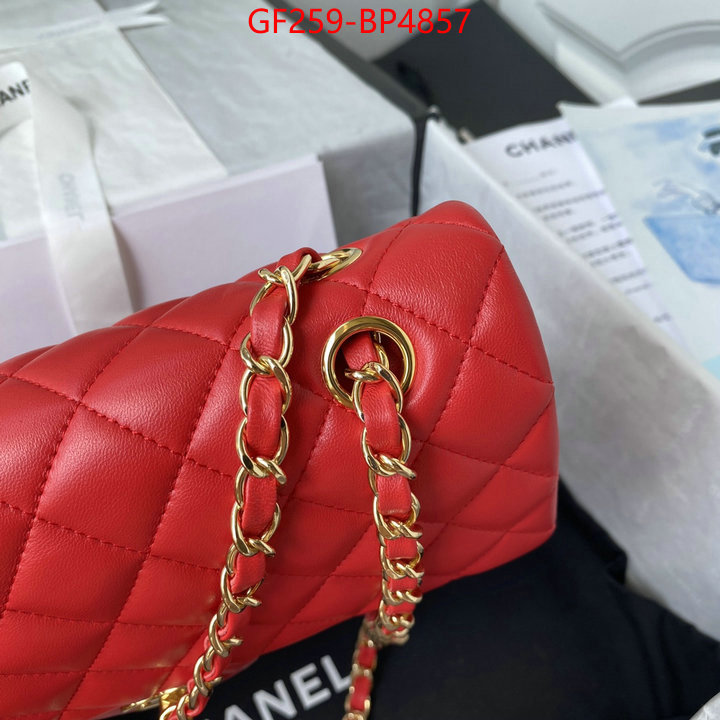 Chanel Bags(TOP)-Diagonal-,ID: BP4857,$: 259USD