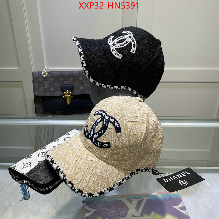 Cap (Hat)-Chanel,perfect replica , ID: HN5391,$: 32USD