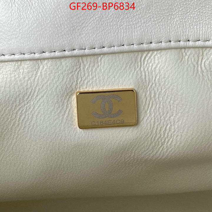 Chanel Bags(TOP)-Diagonal-,ID: BP6834,$: 269USD