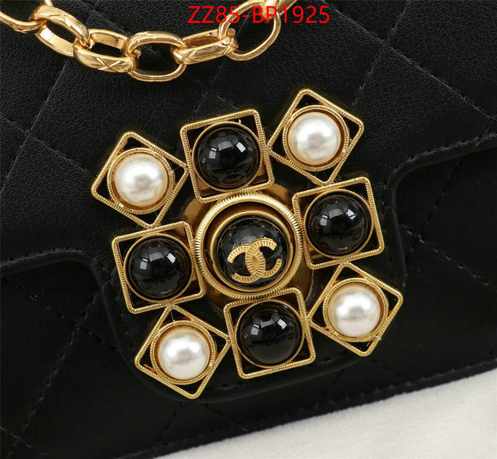 Chanel Bags(4A)-Diagonal-,ID: BP1925,$: 85USD