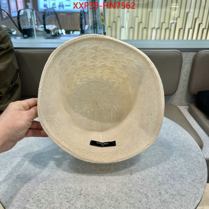 Cap (Hat)-Chanel,best replica quality , ID: HN7562,$: 39USD