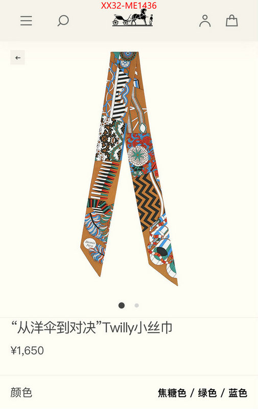 Scarf-Hermes,most desired , ID: ME1436,$: 32USD