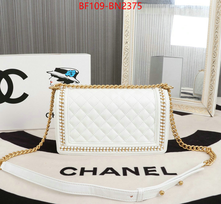 Chanel Bags(4A)-Le Boy,ID: BN2375,$: 109USD