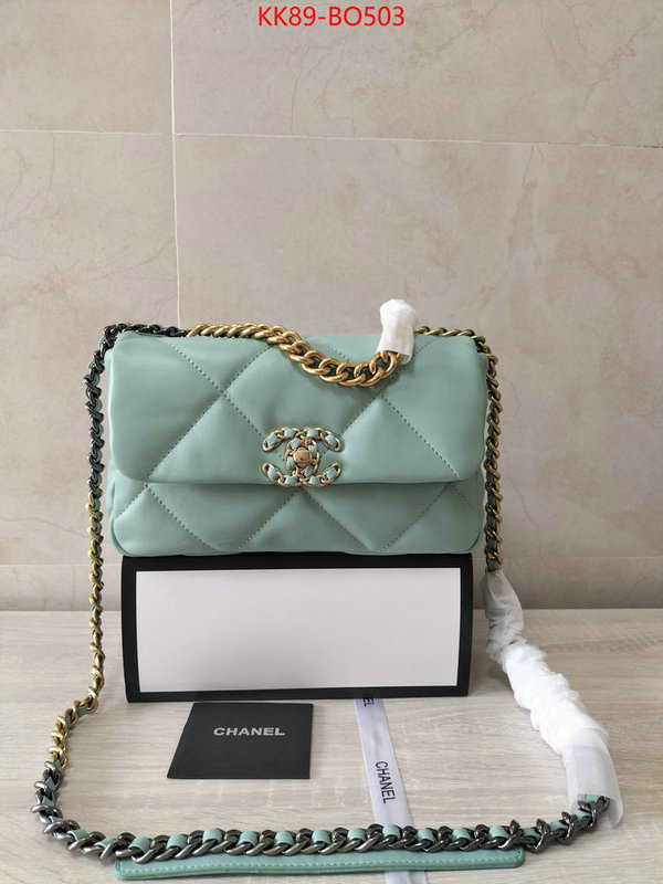 Chanel Bags(4A)-Diagonal-,ID: BO503,$: 89USD