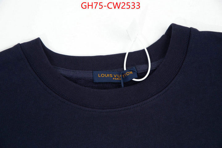 Clothing-LV,2023 replica , ID: CW2533,$: 75USD