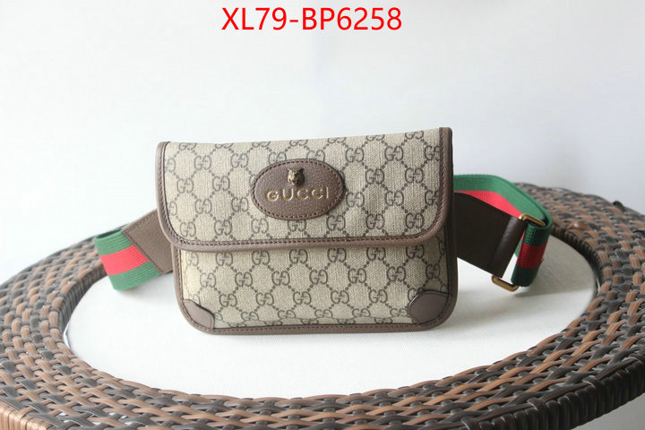 Gucci Bags(4A)-Neo Vintage-,buy first copy replica ,ID: BP6258,$: 79USD