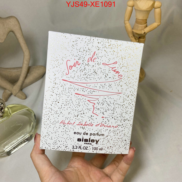 Perfume-Sisley Soir de Lune,7 star collection , ID: XE1091,$: 49USD