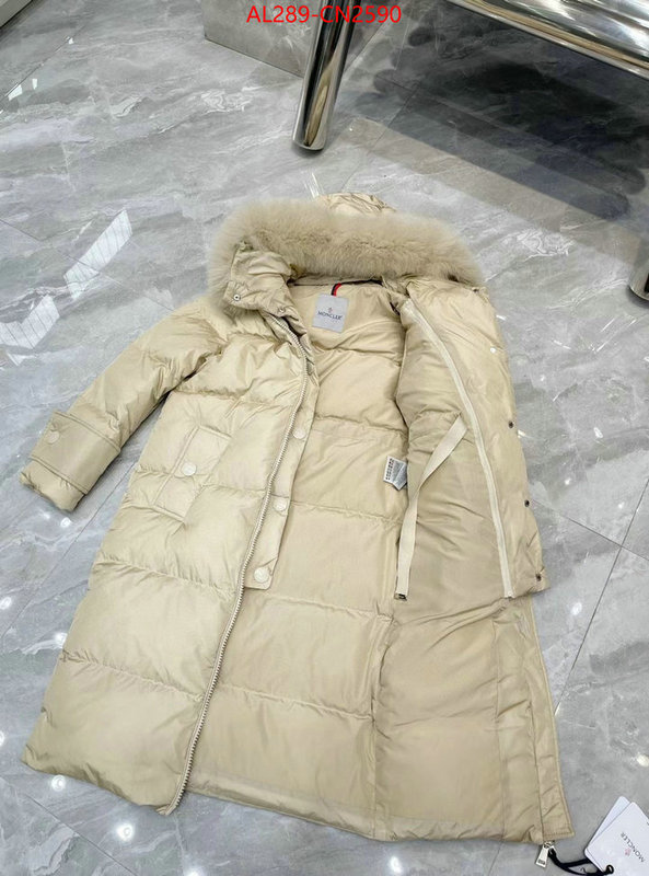 Down jacket Women-Moncler,what best replica sellers , ID: CN2590,