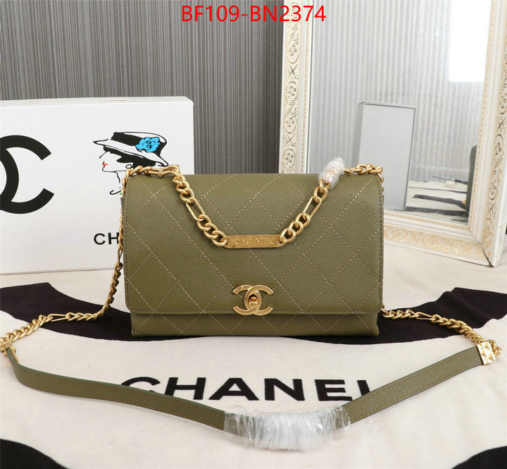 Chanel Bags(4A)-Diagonal-,ID: BN2374,$: 109USD