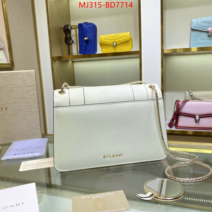 Bulgari Bags(TOP)-Serpenti Forever,how to buy replica shop ,ID: BD7714,$: 315USD