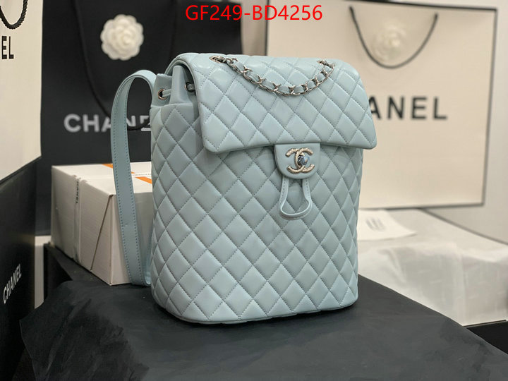 Chanel Bags(TOP)-Backpack-,ID: BD4256,$: 249USD