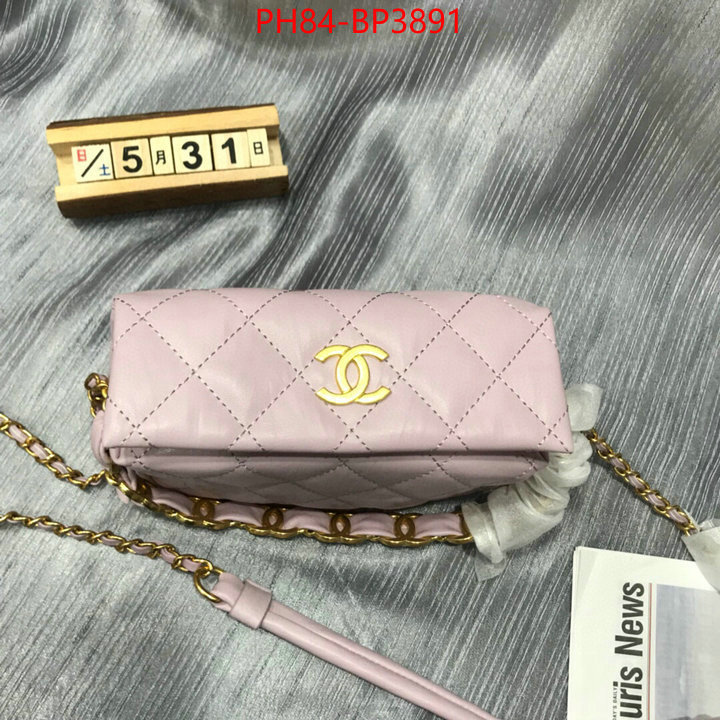 Chanel Bags(4A)-Diagonal-,ID: BP3891,$: 84USD