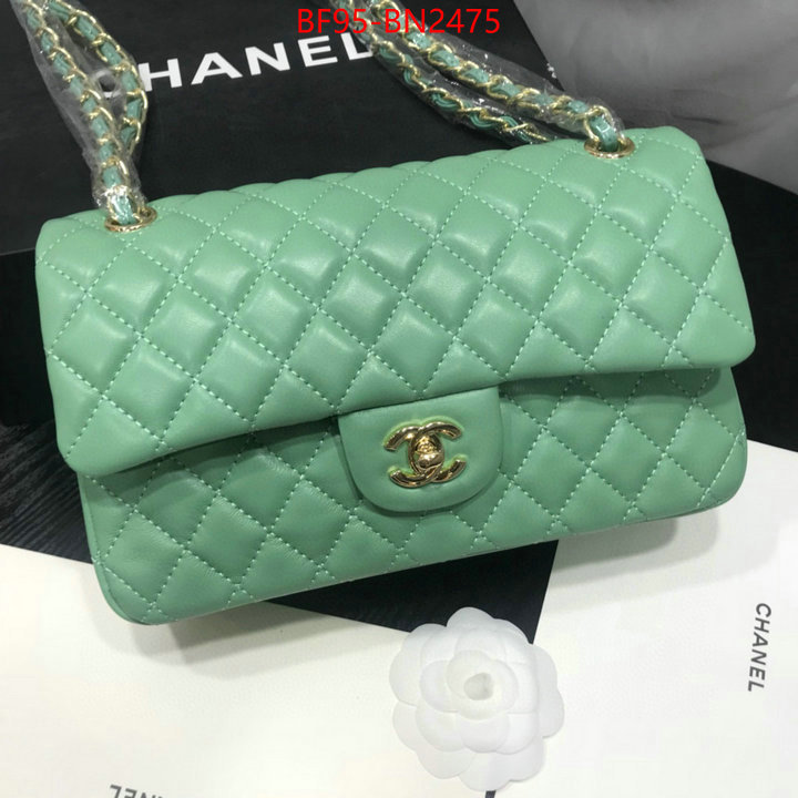 Chanel Bags(4A)-Diagonal-,ID: BN2475,$: 95USD