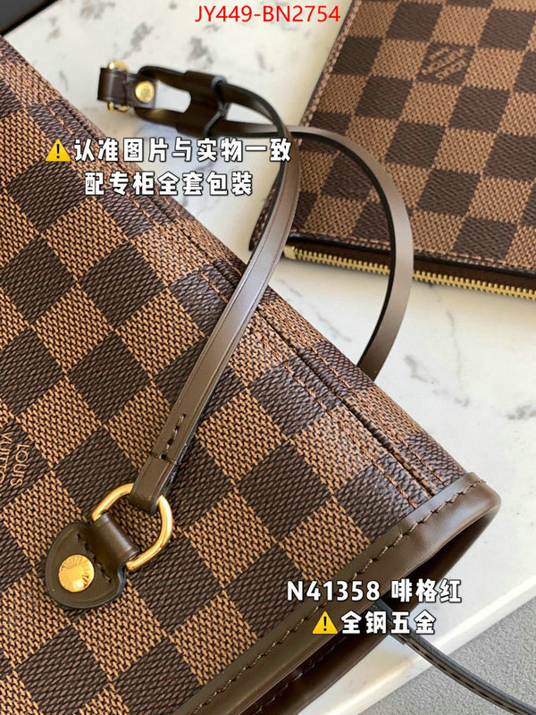 LV Bags(TOP)-Neverfull-,ID: BN2754,$: 449USD