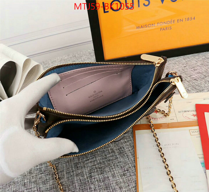 LV Bags(4A)-Pochette MTis Bag-Twist-,ID: BK1055,$:59USD