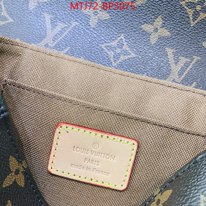 LV Bags(4A)-New Wave Multi-Pochette-,the highest quality fake ,ID: BP3075,$: 72USD