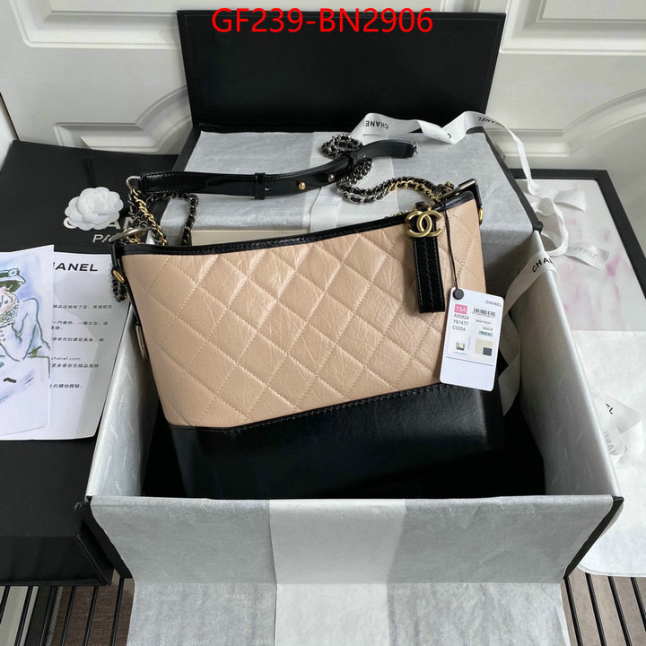 Chanel Bags(TOP)-Gabrielle,ID: BN2906,