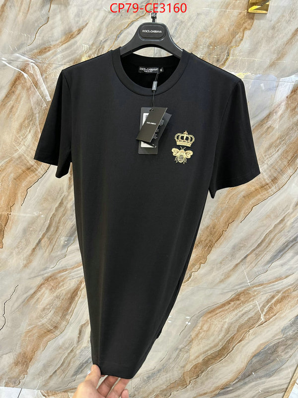 Clothing-DG,buy cheap replica , ID: CE3160,$: 79USD