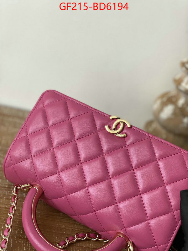 Chanel Bags(TOP)-Diagonal-,ID: BD6194,$: 215USD