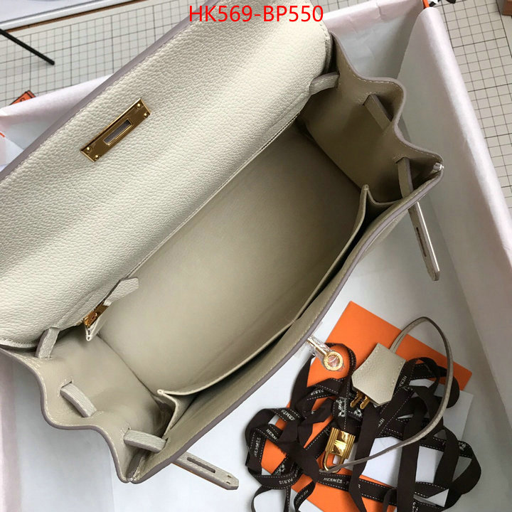 Hermes Bags(TOP)-Kelly-,buy sell ,ID: BP550,$:569USD