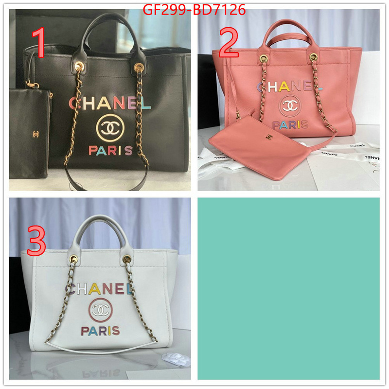 Chanel Bags(TOP)-Handbag-,ID: BD7126,