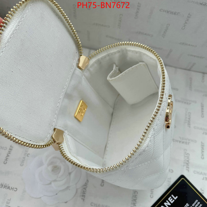 Chanel Bags(4A)-Vanity,ID: BN7672,$: 75USD