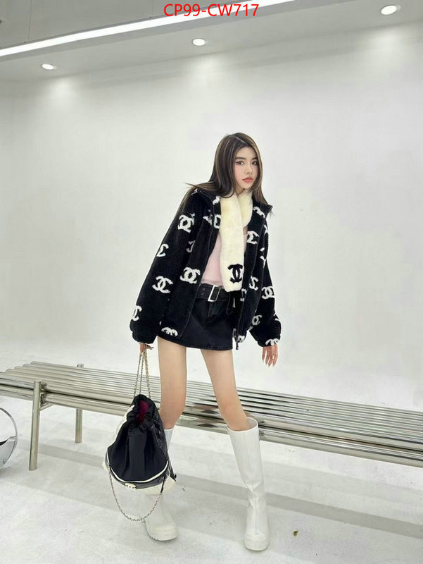 Clothing-Chanel,replica wholesale ,ID: CW717,$: 99USD