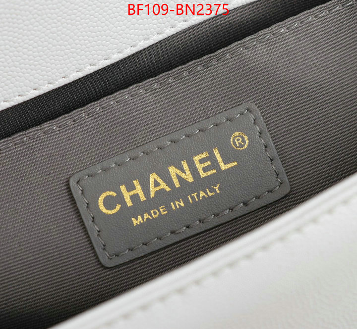 Chanel Bags(4A)-Le Boy,ID: BN2375,$: 109USD