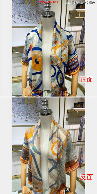 Scarf-Hermes,copy aaaaa , ID: MW1831,$: 95USD