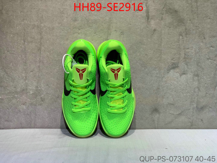 Men Shoes-Nike,shop now , ID: SE2916,$: 89USD