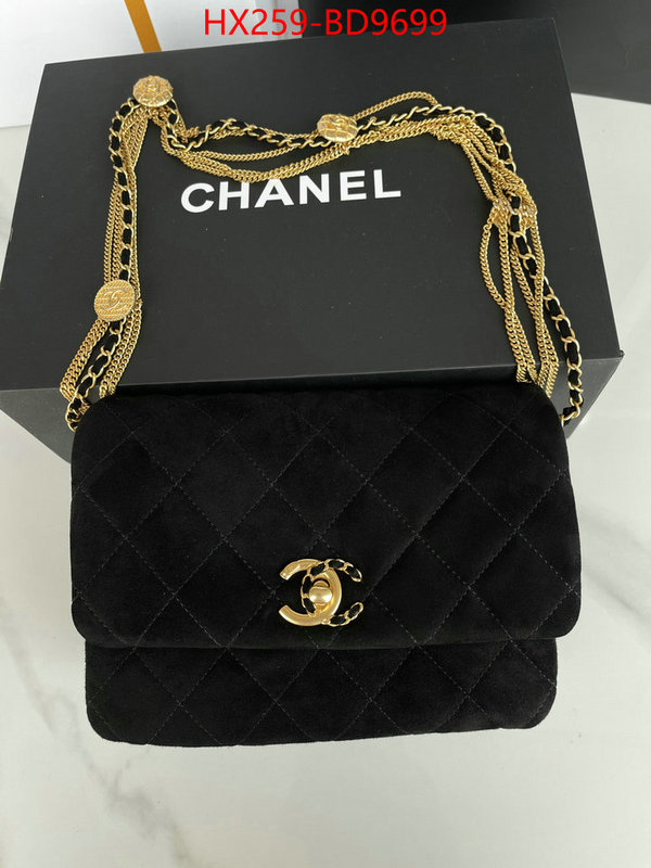 Chanel Bags(TOP)-Diagonal-,ID: BD9699,$: 259USD