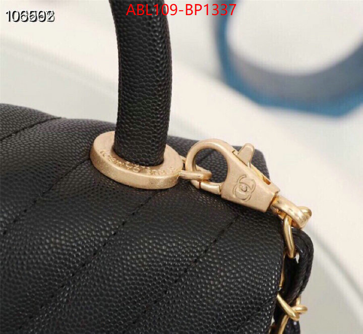 Chanel Bags(4A)-Handbag-,ID: BP1337,$: 109USD